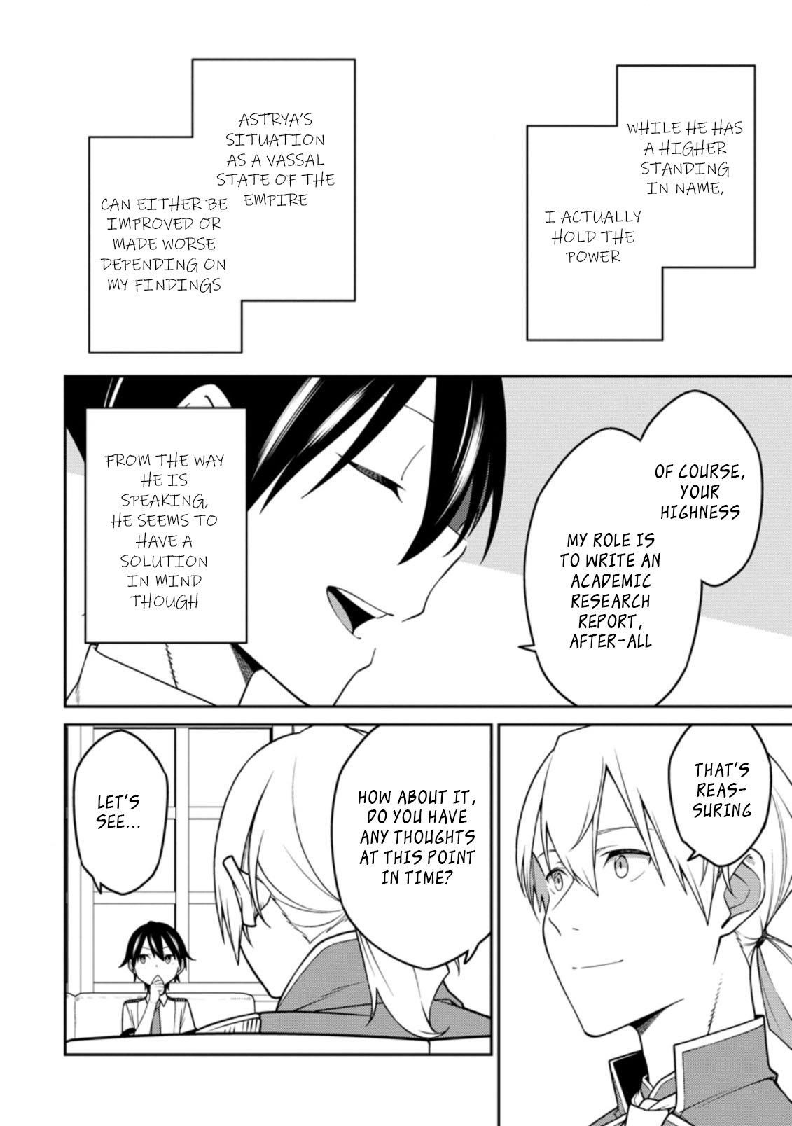The Reincarnation of the Strongest Onmyoji ~ These Monsters Are Too Weak Compared to My Youkai~ Chapter 15.1 - Page 12 in English