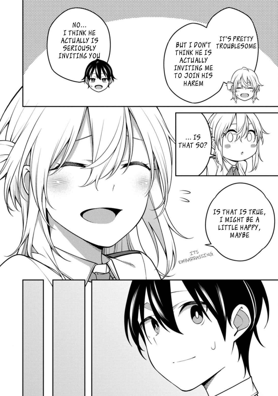 The Reincarnation of the Strongest Onmyoji ~ These Monsters Are Too Weak Compared to My Youkai~ Chapter 16.1 - Page 4 in English