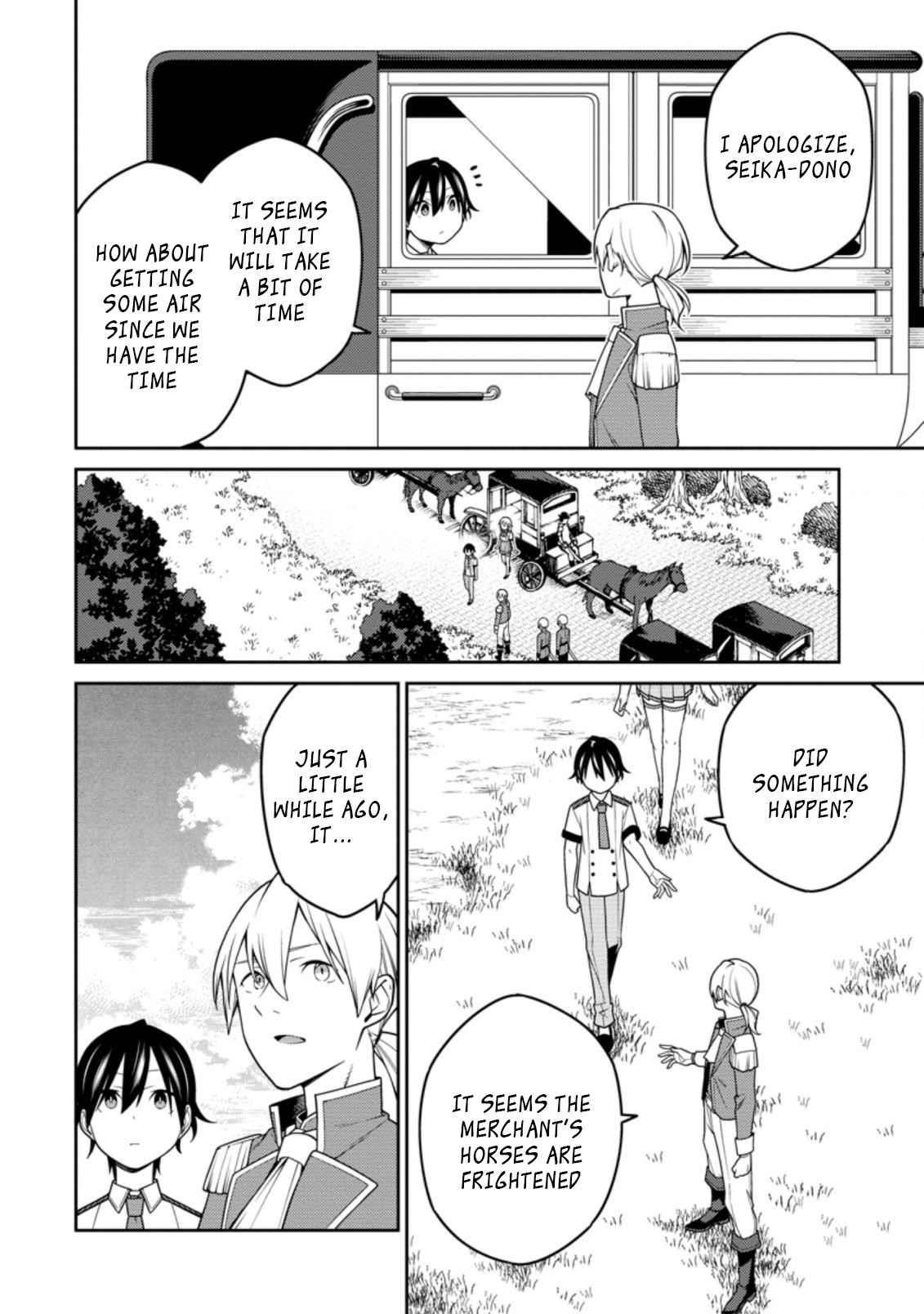 The Reincarnation of the Strongest Onmyoji ~ These Monsters Are Too Weak Compared to My Youkai~ Chapter 16.1 - Page 6 in English