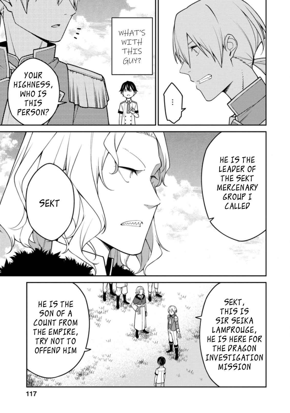 The Reincarnation of the Strongest Onmyoji ~ These Monsters Are Too Weak Compared to My Youkai~ Chapter 16.2 - Page 8 in English