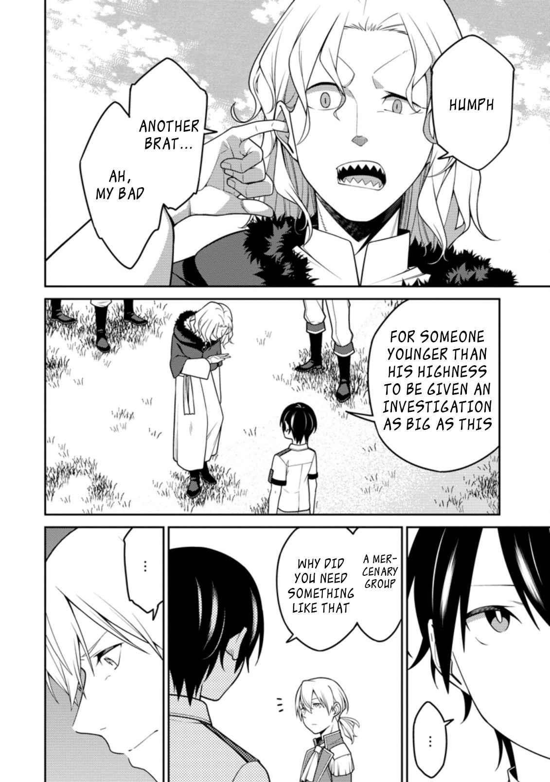 The Reincarnation of the Strongest Onmyoji ~ These Monsters Are Too Weak Compared to My Youkai~ Chapter 16.2 - Page 9 in English