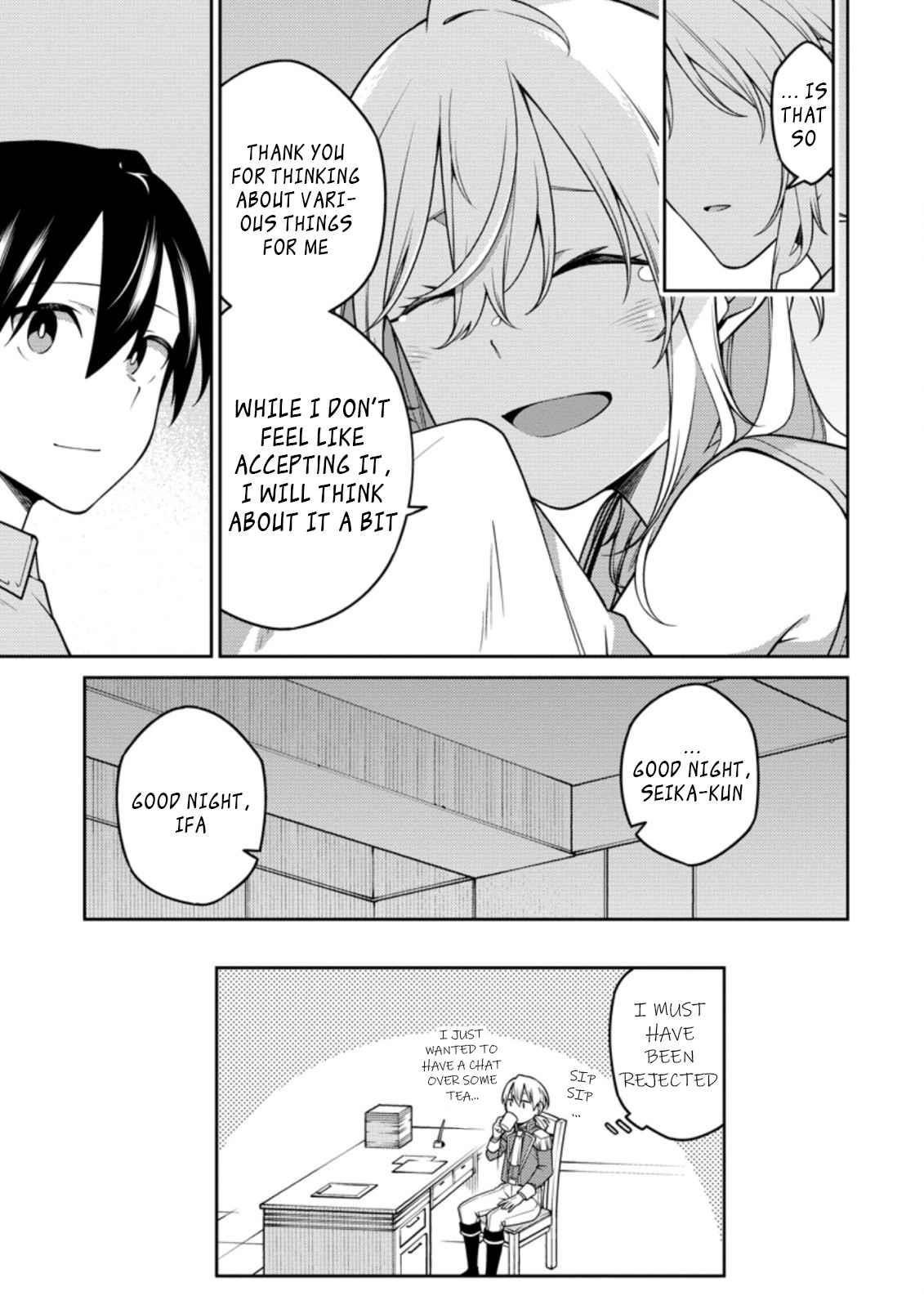 The Reincarnation of the Strongest Onmyoji ~ These Monsters Are Too Weak Compared to My Youkai~ Chapter 17.2 - Page 11 in English