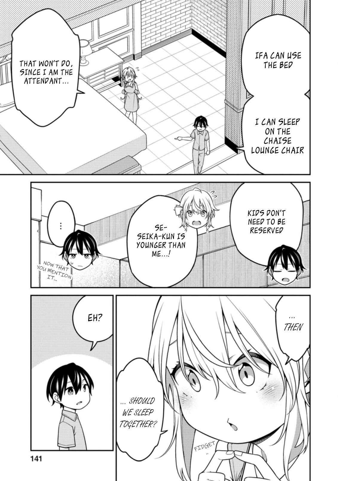The Reincarnation of the Strongest Onmyoji ~ These Monsters Are Too Weak Compared to My Youkai~ Chapter 17.2 - Page 5 in English