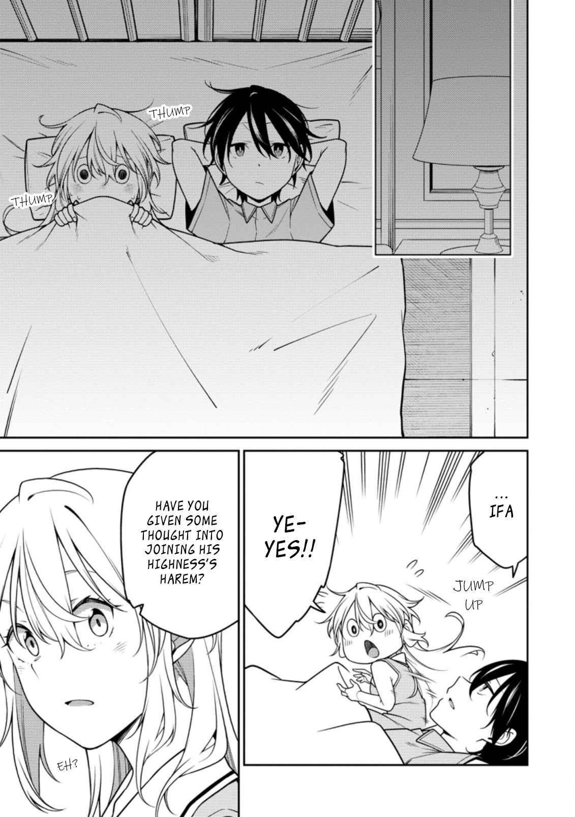 The Reincarnation of the Strongest Onmyoji ~ These Monsters Are Too Weak Compared to My Youkai~ Chapter 17.2 - Page 7 in English