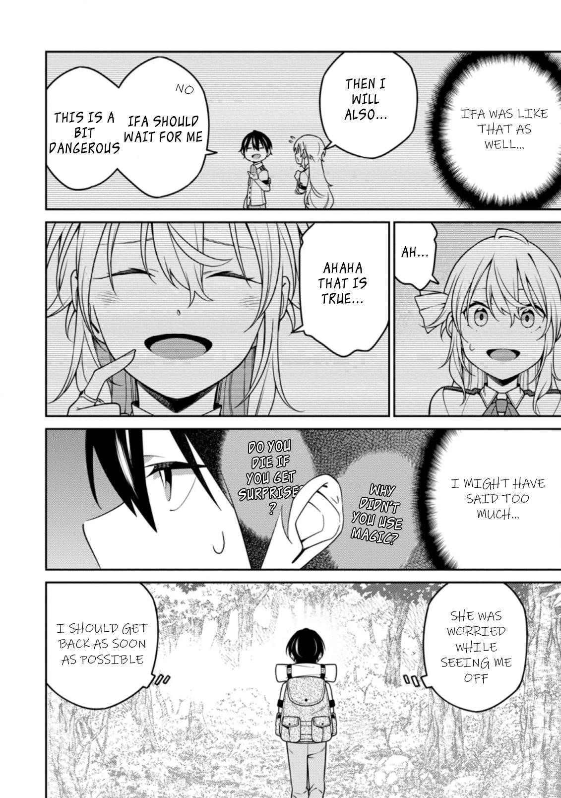 The Reincarnation of the Strongest Onmyoji ~ These Monsters Are Too Weak Compared to My Youkai~ Chapter 17.3 - Page 9 in English