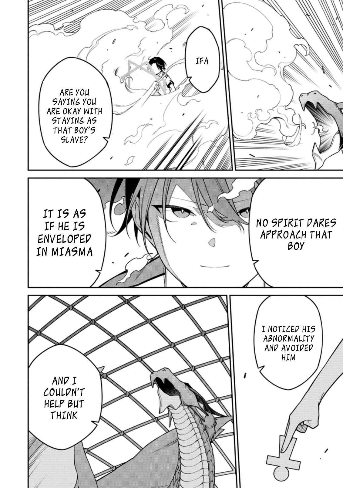 The Reincarnation of the Strongest Onmyoji ~ These Monsters Are Too Weak Compared to My Youkai~ Chapter 18.1 - Page 8 in English