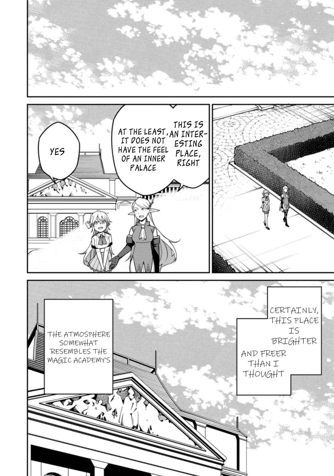The Reincarnation of the Strongest Onmyoji ~ These Monsters Are Too Weak Compared to My Youkai~ Chapter 18.2 - Page 8 in English