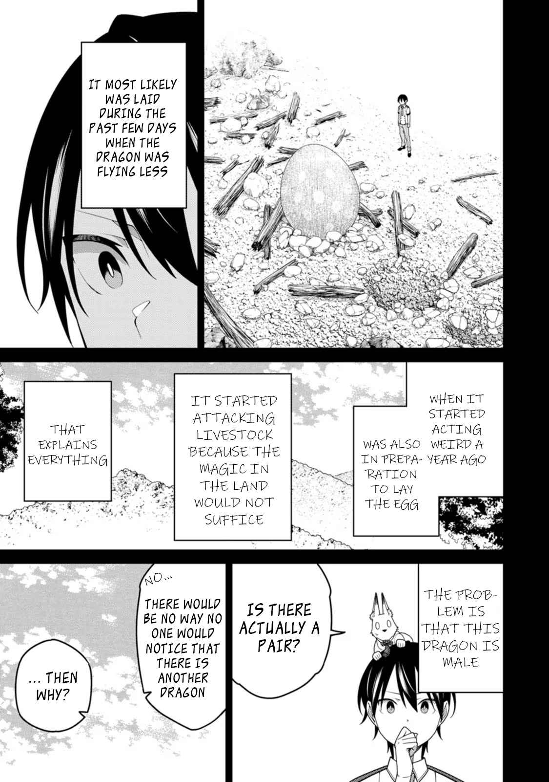 The Reincarnation of the Strongest Onmyoji ~ These Monsters Are Too Weak Compared to My Youkai~ Chapter 18.3 - Page 5 in English