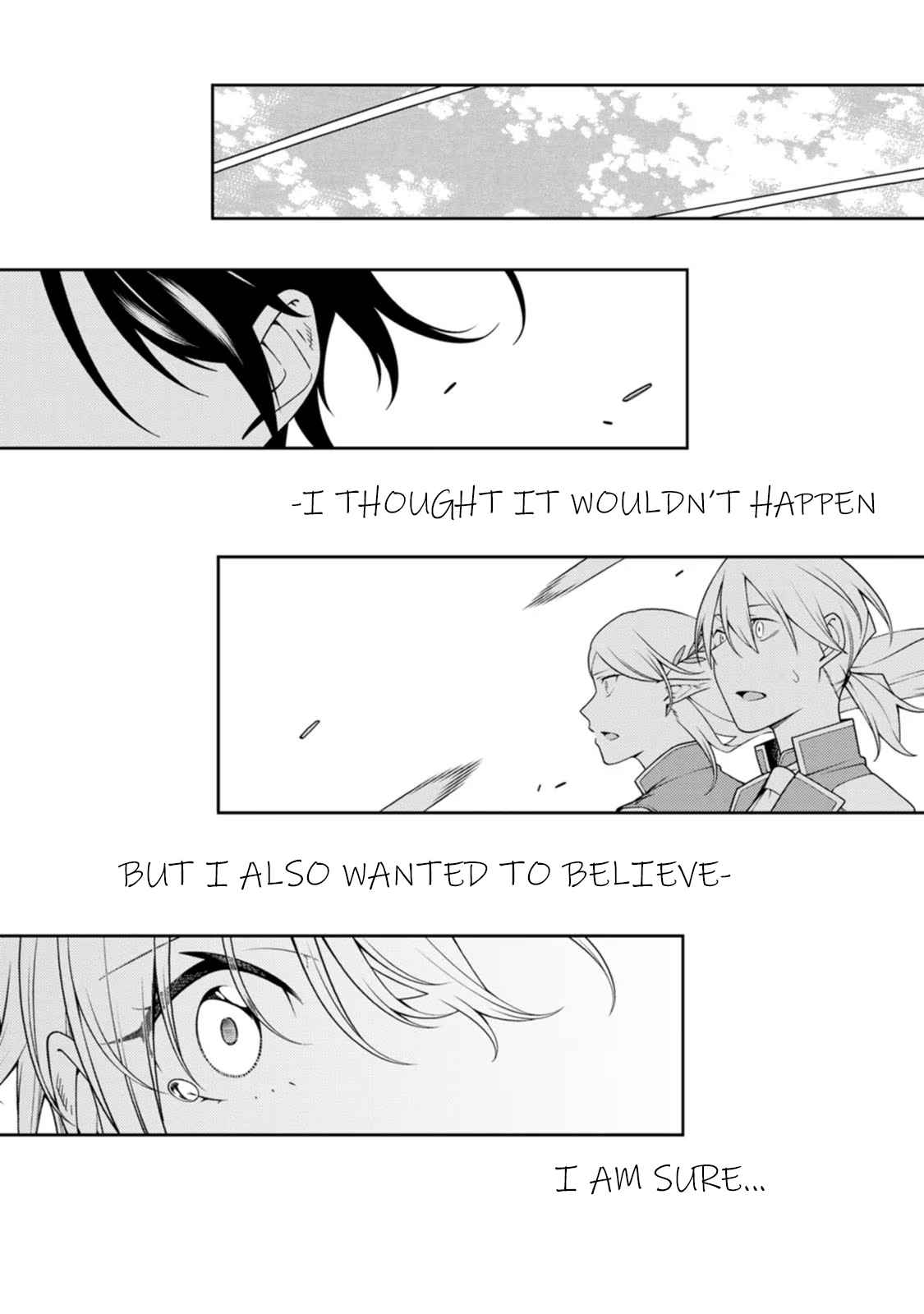 The Reincarnation of the Strongest Onmyoji ~ These Monsters Are Too Weak Compared to My Youkai~ Chapter 19 - Page 11 in English