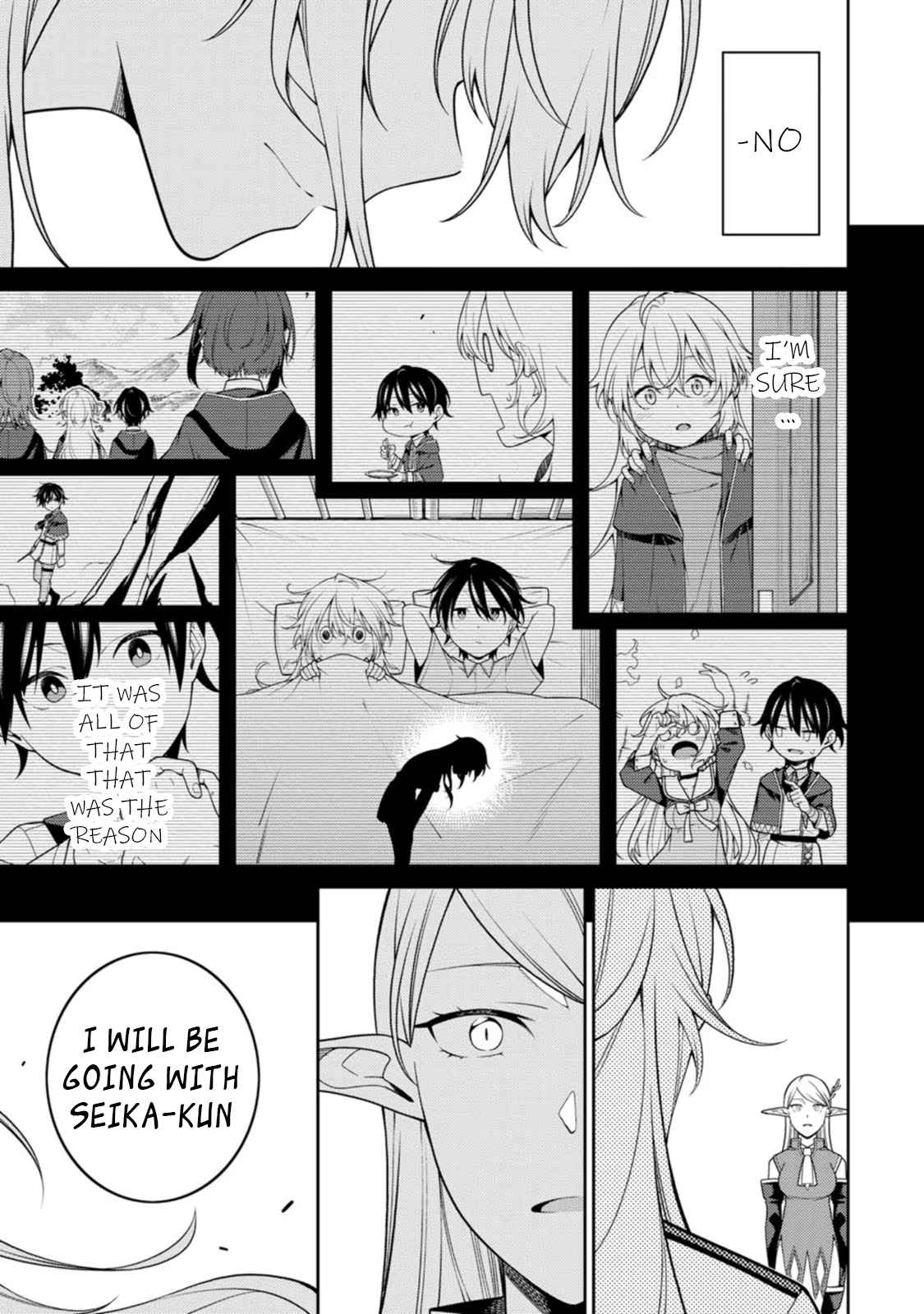 The Reincarnation of the Strongest Onmyoji ~ These Monsters Are Too Weak Compared to My Youkai~ Chapter 19 - Page 20 in English