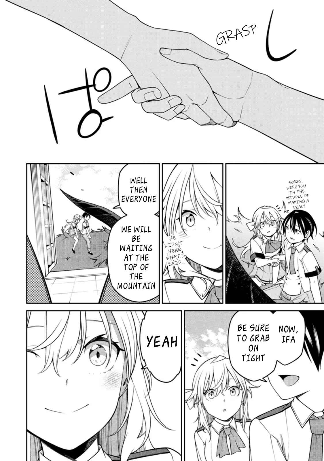 The Reincarnation of the Strongest Onmyoji ~ These Monsters Are Too Weak Compared to My Youkai~ Chapter 19 - Page 24 in English