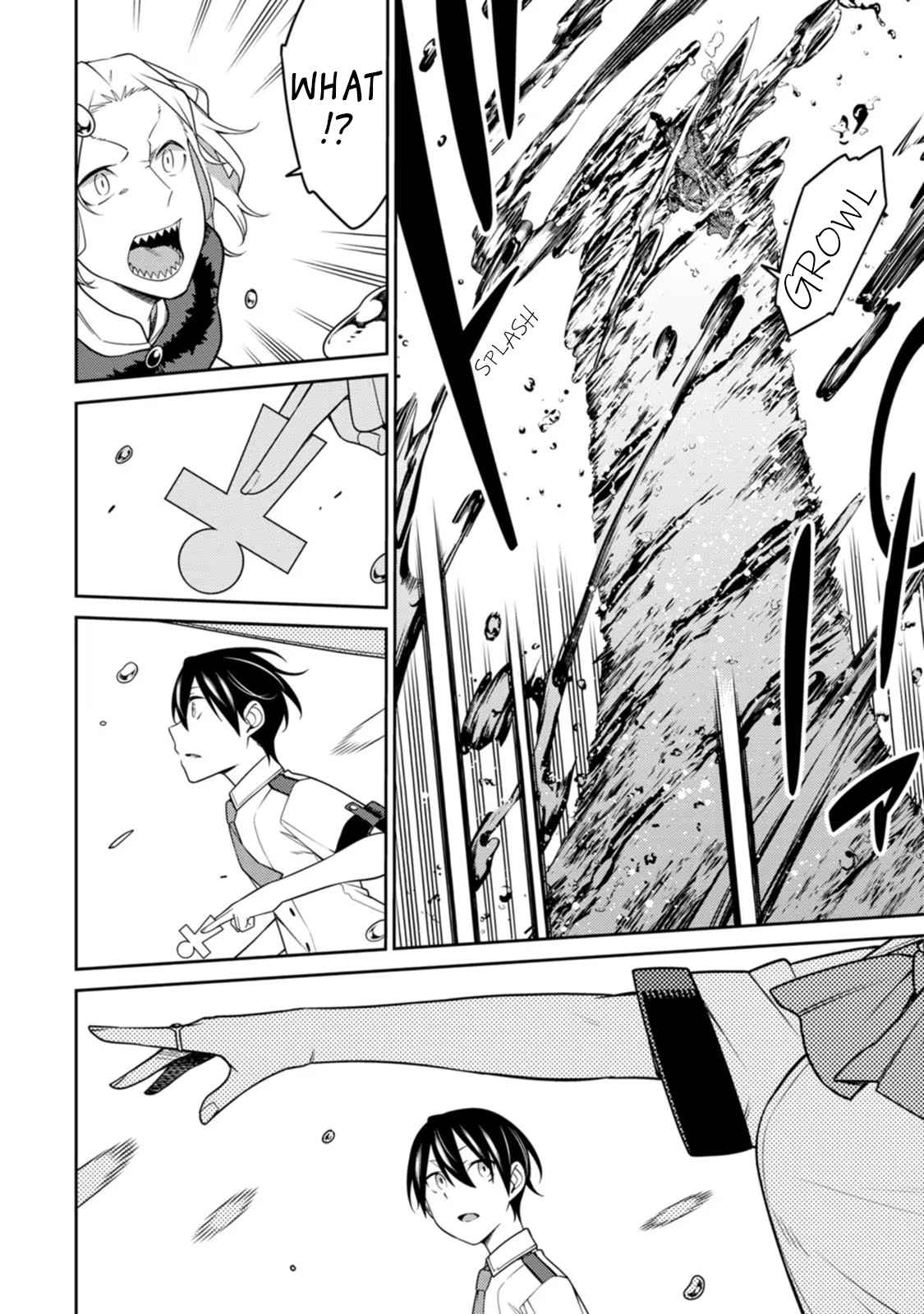 The Reincarnation of the Strongest Onmyoji ~ These Monsters Are Too Weak Compared to My Youkai~ Chapter 19 - Page 36 in English