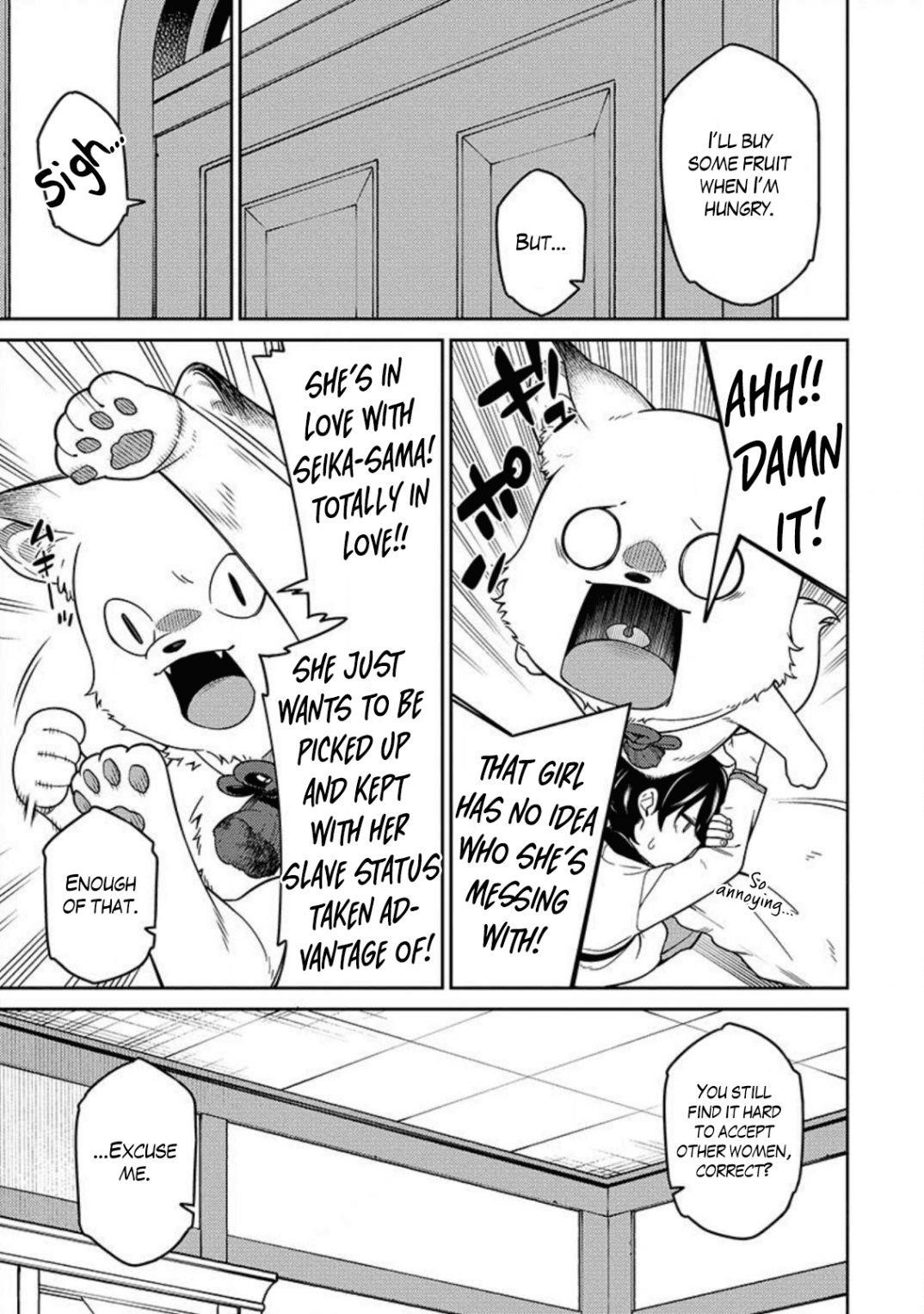 The Reincarnation of the Strongest Onmyoji ~ These Monsters Are Too Weak Compared to My Youkai~ Chapter 2 - Page 11 in English