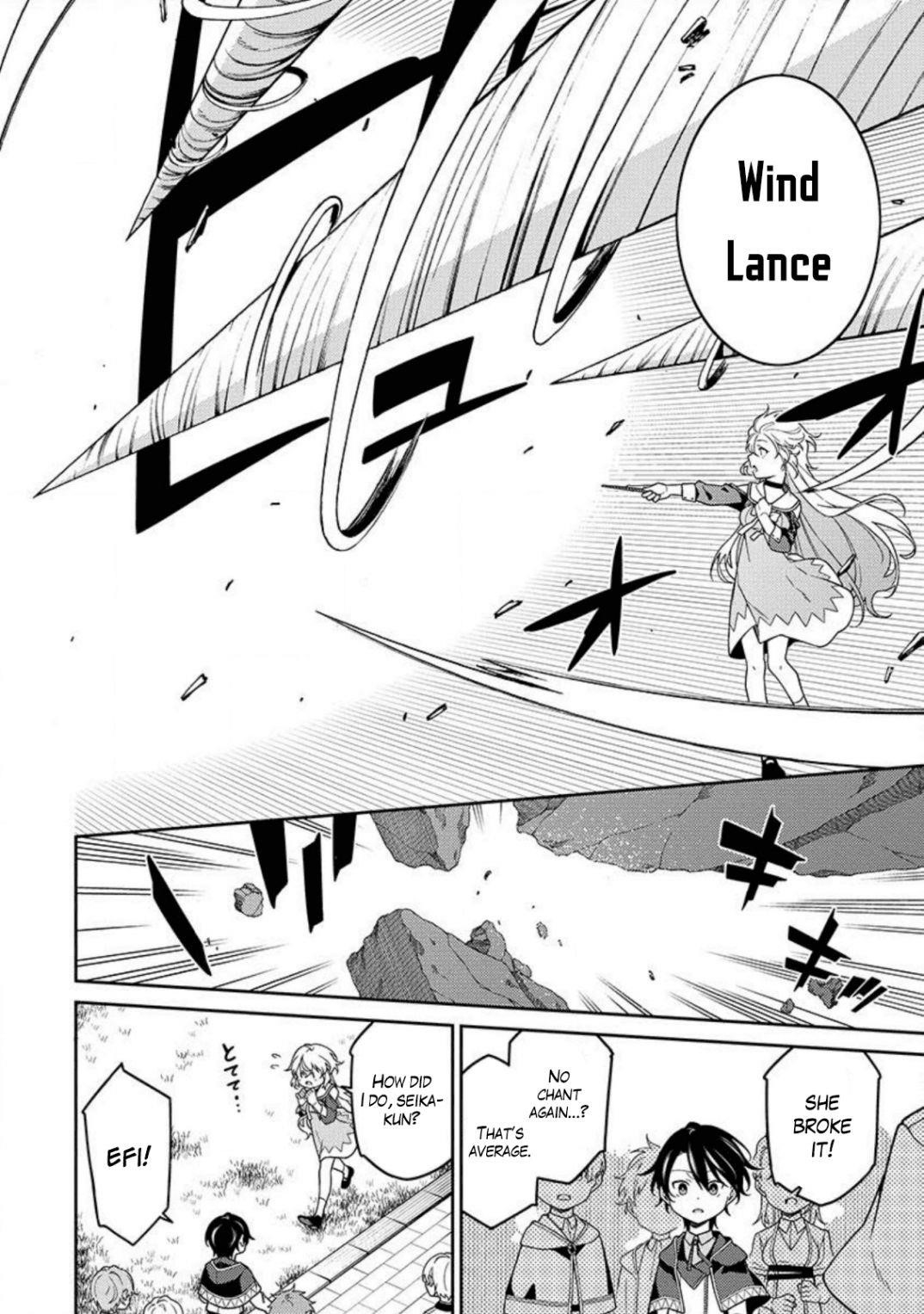 The Reincarnation of the Strongest Onmyoji ~ These Monsters Are Too Weak Compared to My Youkai~ Chapter 2 - Page 22 in English