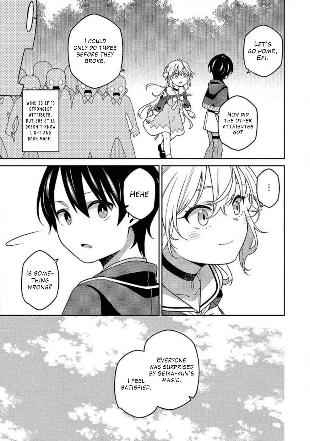The Reincarnation of the Strongest Onmyoji ~ These Monsters Are Too Weak Compared to My Youkai~ Chapter 2 - Page 30 in English