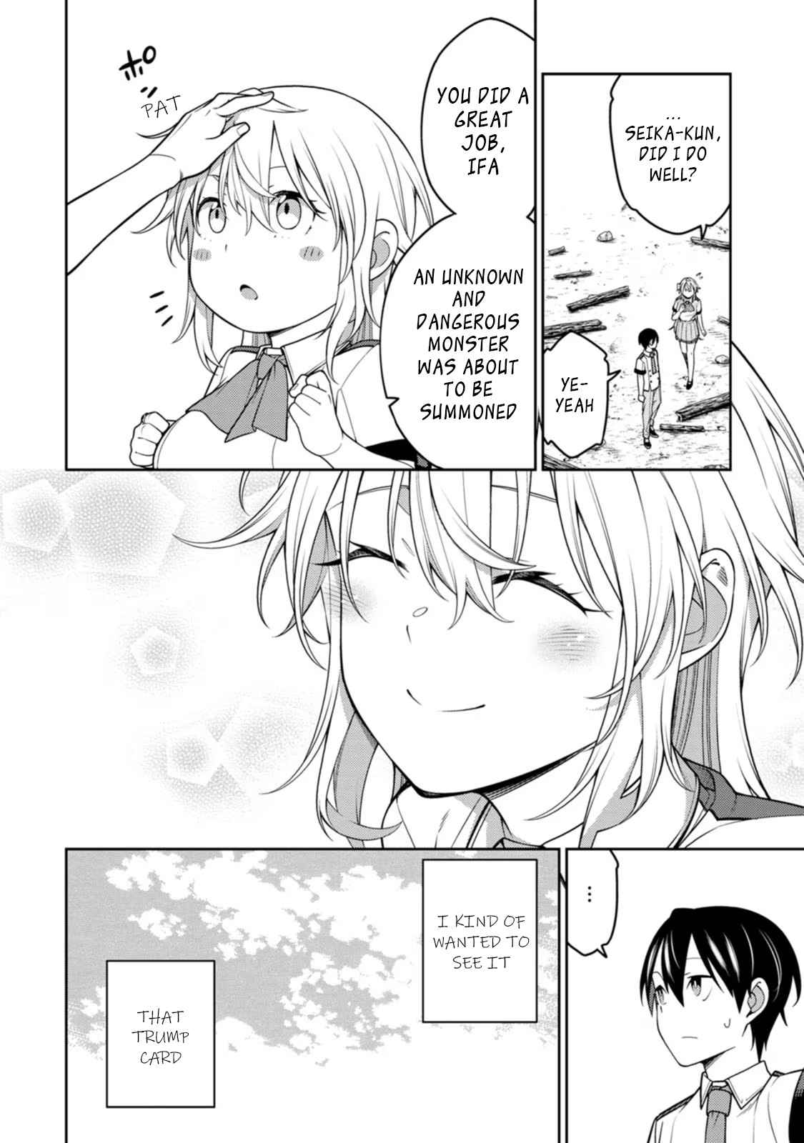 The Reincarnation of the Strongest Onmyoji ~ These Monsters Are Too Weak Compared to My Youkai~ Chapter 20.1 - Page 10 in English
