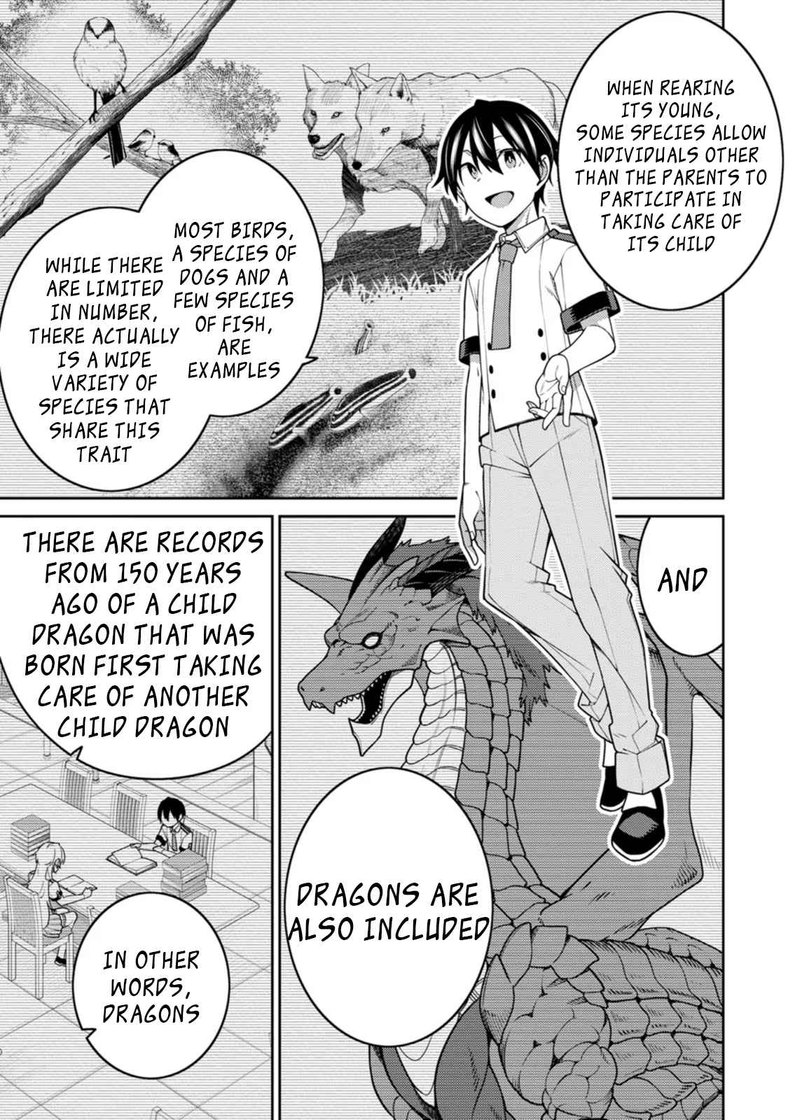 The Reincarnation of the Strongest Onmyoji ~ These Monsters Are Too Weak Compared to My Youkai~ Chapter 20.1 - Page 13 in English