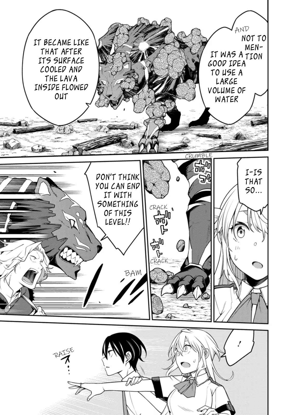 The Reincarnation of the Strongest Onmyoji ~ These Monsters Are Too Weak Compared to My Youkai~ Chapter 20.1 - Page 3 in English