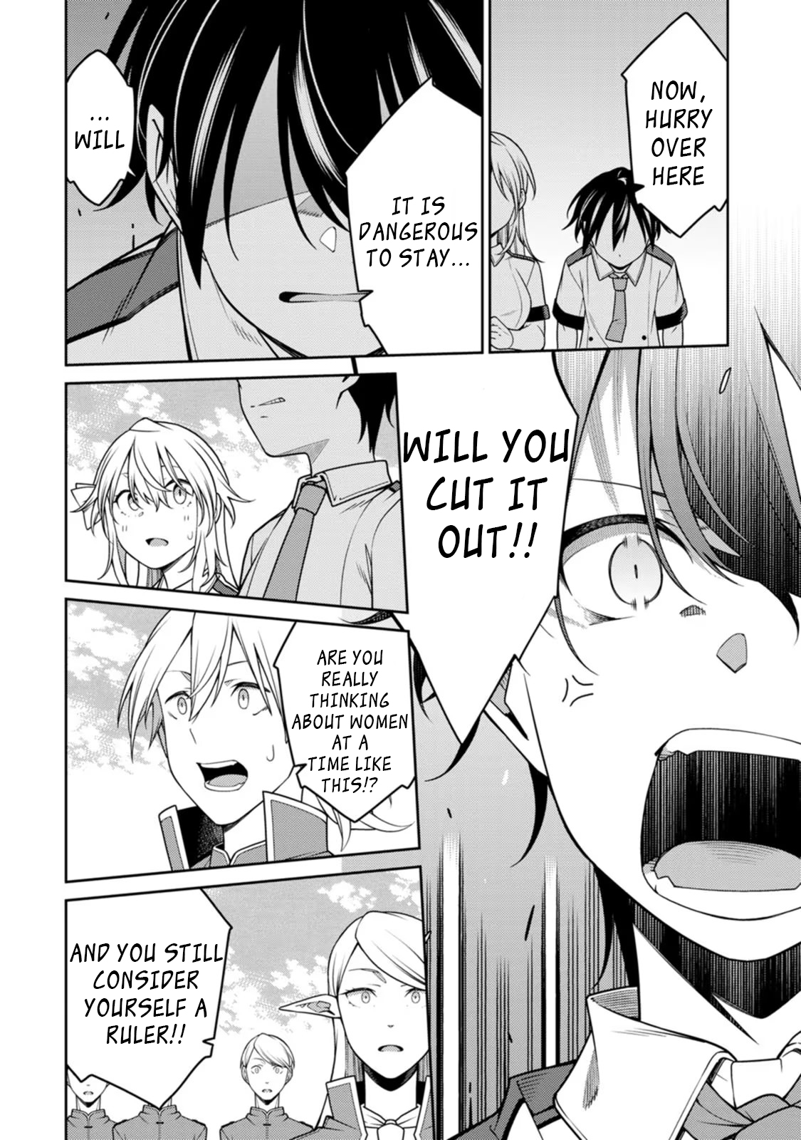 The Reincarnation of the Strongest Onmyoji ~ These Monsters Are Too Weak Compared to My Youkai~ Chapter 20.2 - Page 11 in English