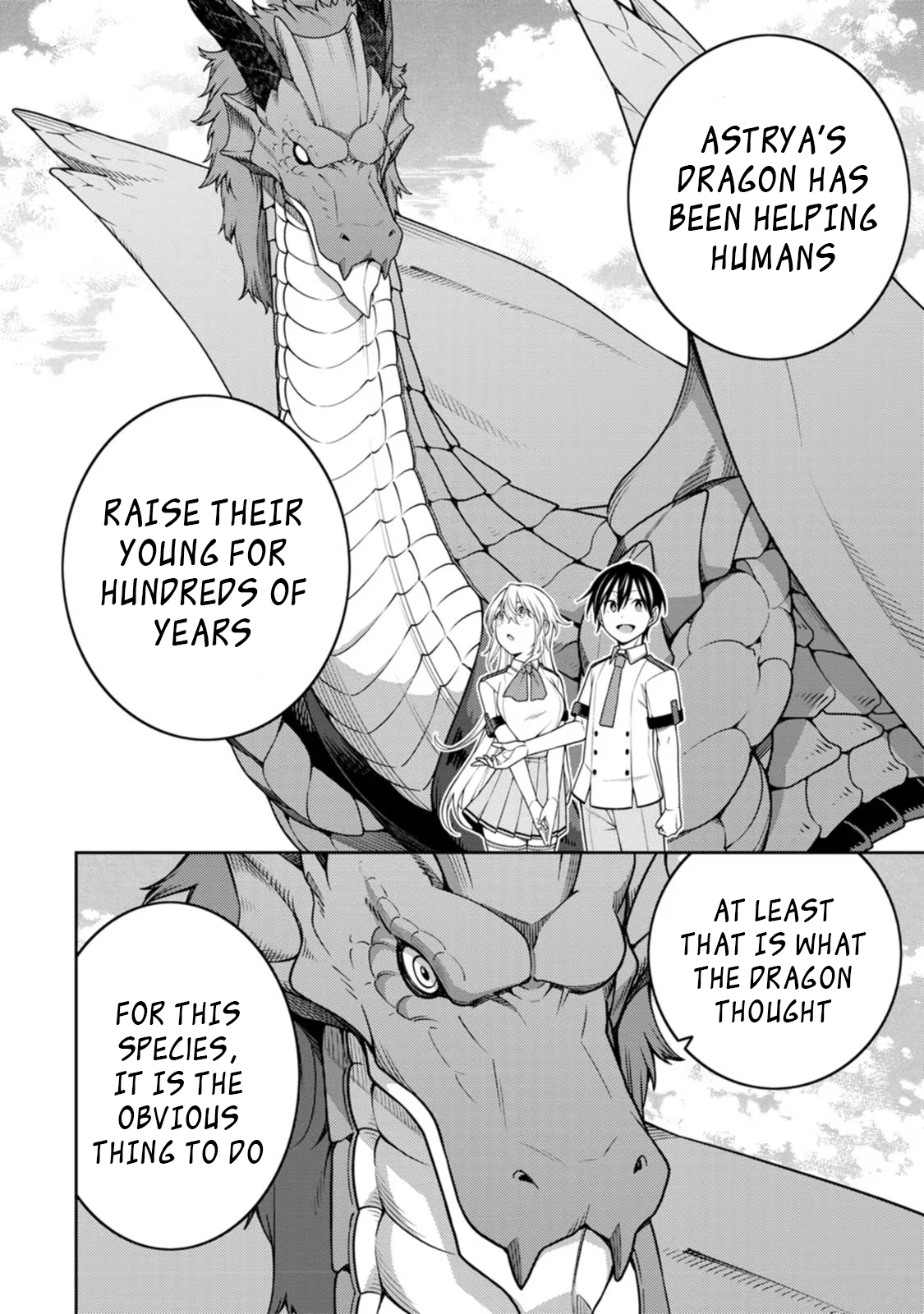 The Reincarnation of the Strongest Onmyoji ~ These Monsters Are Too Weak Compared to My Youkai~ Chapter 20.2 - Page 3 in English