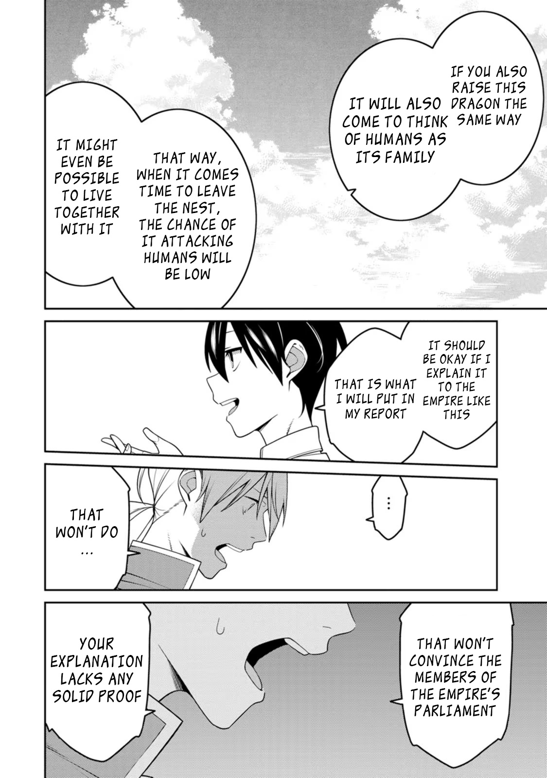 The Reincarnation of the Strongest Onmyoji ~ These Monsters Are Too Weak Compared to My Youkai~ Chapter 20.2 - Page 5 in English