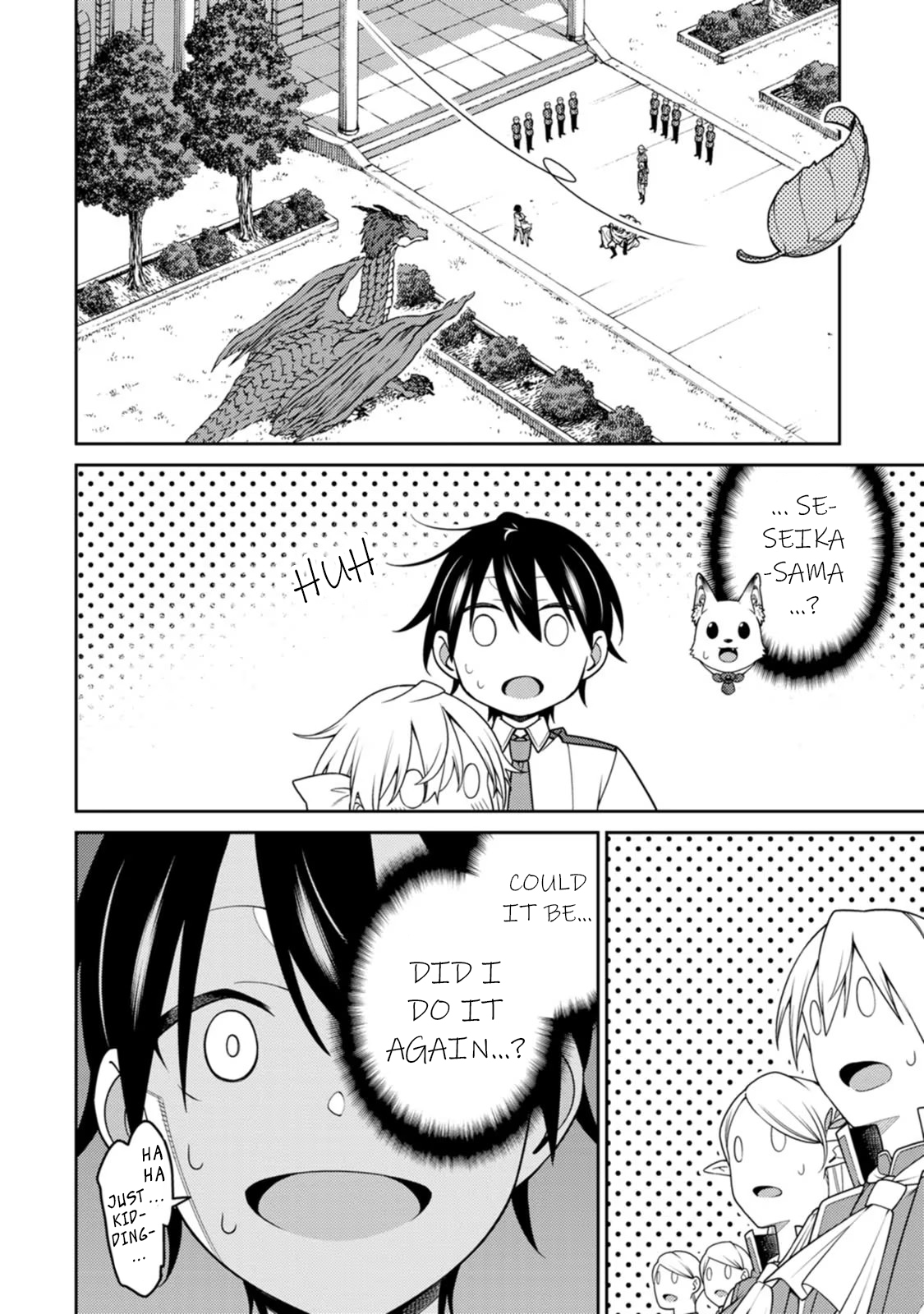 The Reincarnation of the Strongest Onmyoji ~ These Monsters Are Too Weak Compared to My Youkai~ Chapter 20.3 - Page 3 in English