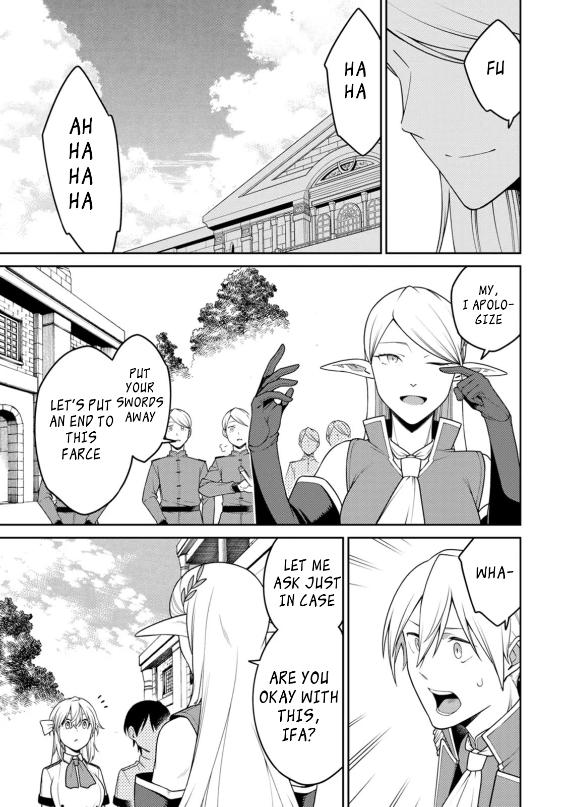 The Reincarnation of the Strongest Onmyoji ~ These Monsters Are Too Weak Compared to My Youkai~ Chapter 20.3 - Page 4 in English