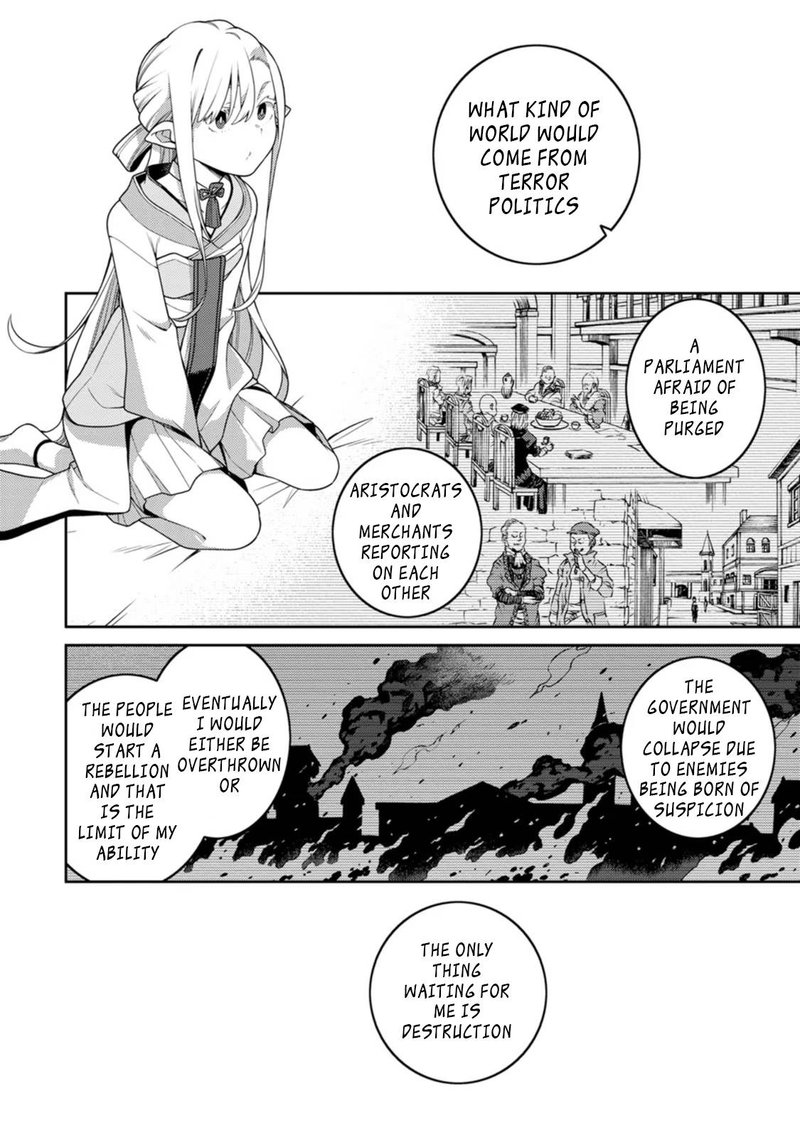 The Reincarnation of the Strongest Onmyoji ~ These Monsters Are Too Weak Compared to My Youkai~ Chapter 21.1 - Page 10 in English