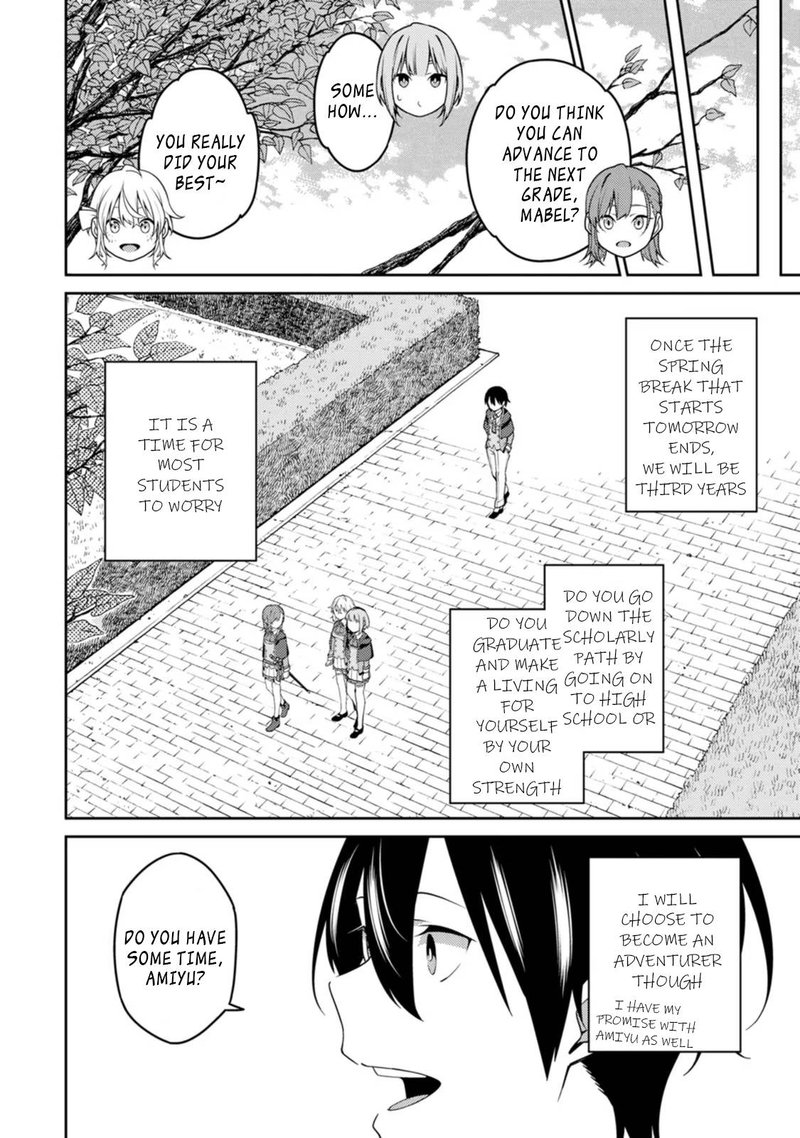 The Reincarnation of the Strongest Onmyoji ~ These Monsters Are Too Weak Compared to My Youkai~ Chapter 21.1 - Page 4 in English