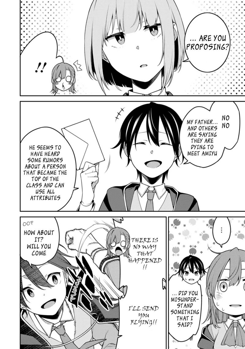 The Reincarnation of the Strongest Onmyoji ~ These Monsters Are Too Weak Compared to My Youkai~ Chapter 21.1 - Page 6 in English