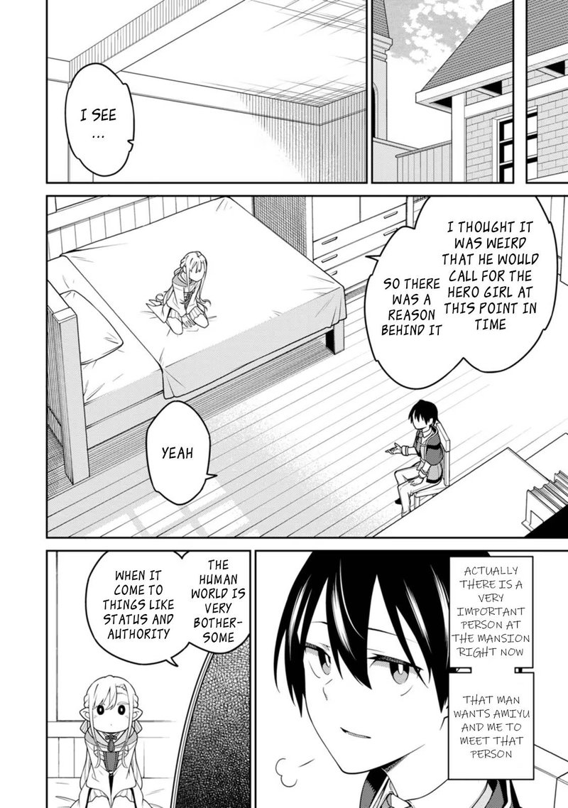 The Reincarnation of the Strongest Onmyoji ~ These Monsters Are Too Weak Compared to My Youkai~ Chapter 21.1 - Page 8 in English