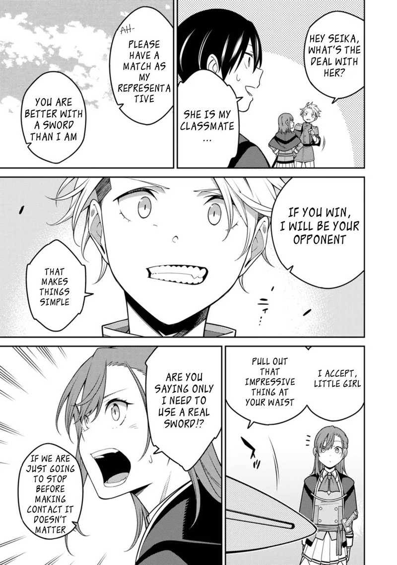 The Reincarnation of the Strongest Onmyoji ~ These Monsters Are Too Weak Compared to My Youkai~ Chapter 21.2 - Page 10 in English