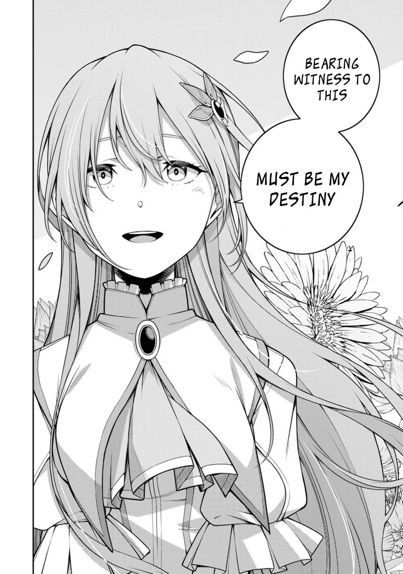 The Reincarnation of the Strongest Onmyoji ~ These Monsters Are Too Weak Compared to My Youkai~ Chapter 21.3 - Page 9 in English