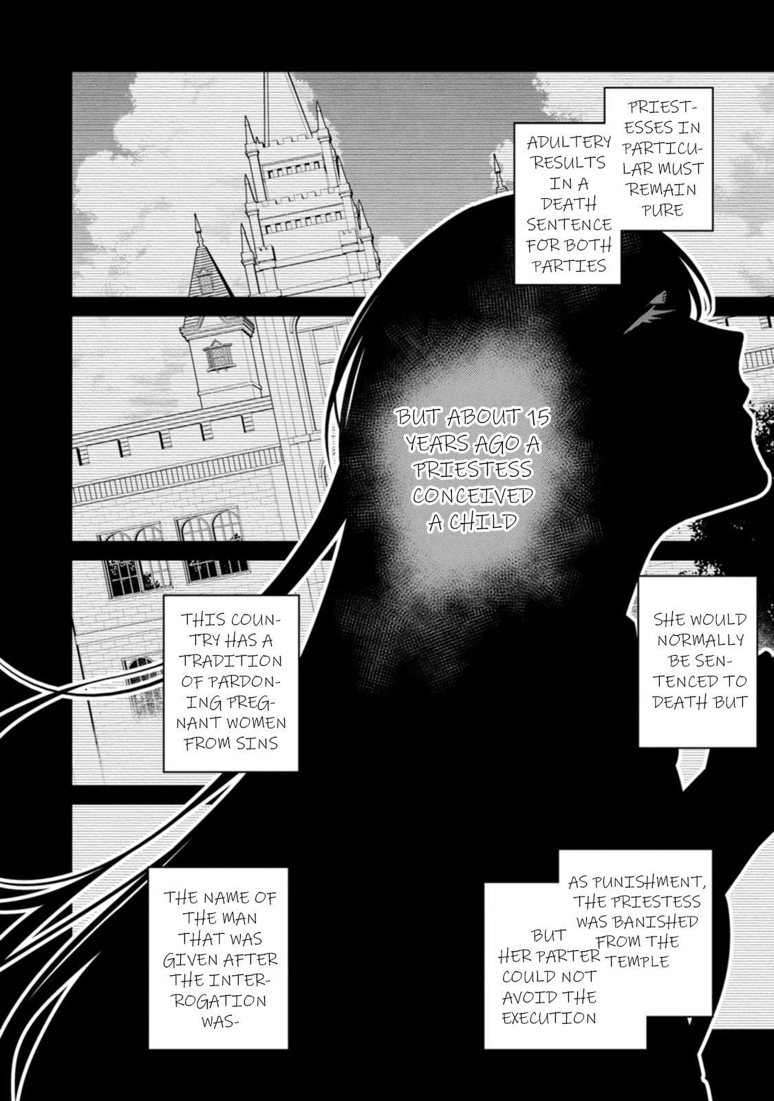 The Reincarnation of the Strongest Onmyoji ~ These Monsters Are Too Weak Compared to My Youkai~ Chapter 22.1 - Page 6 in English