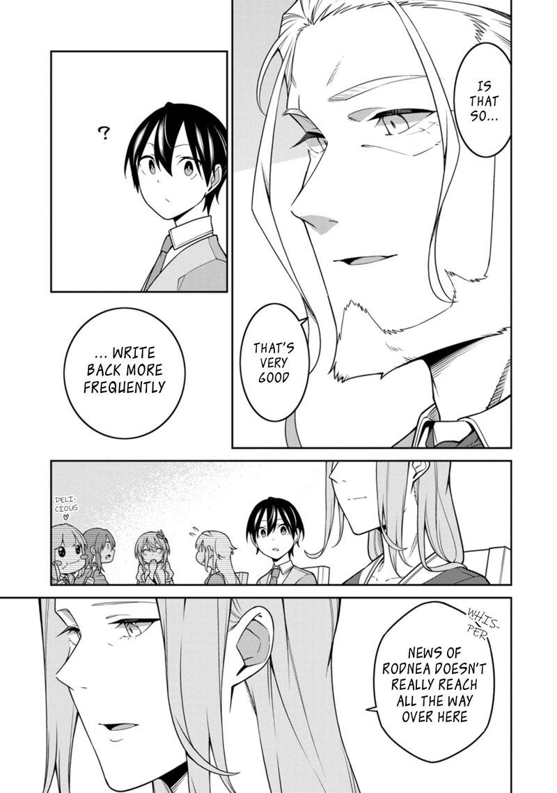 The Reincarnation of the Strongest Onmyoji ~ These Monsters Are Too Weak Compared to My Youkai~ Chapter 22.2 - Page 10 in English