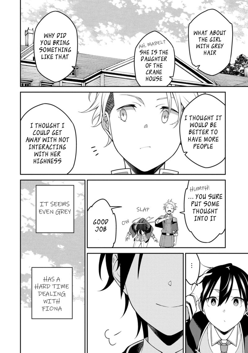 The Reincarnation of the Strongest Onmyoji ~ These Monsters Are Too Weak Compared to My Youkai~ Chapter 22.2 - Page 5 in English