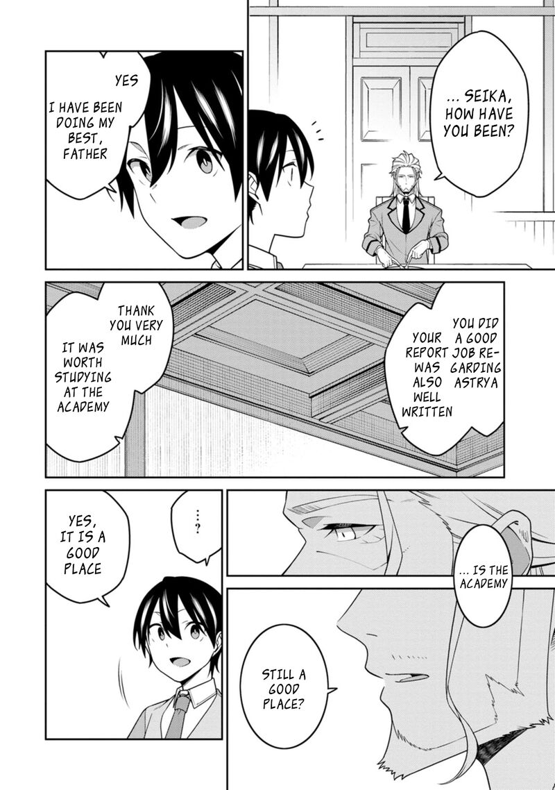The Reincarnation of the Strongest Onmyoji ~ These Monsters Are Too Weak Compared to My Youkai~ Chapter 22.2 - Page 9 in English