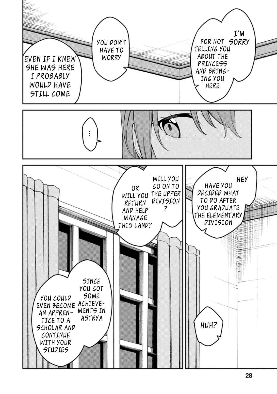 The Reincarnation of the Strongest Onmyoji ~ These Monsters Are Too Weak Compared to My Youkai~ Chapter 22.3 - Page 4 in English
