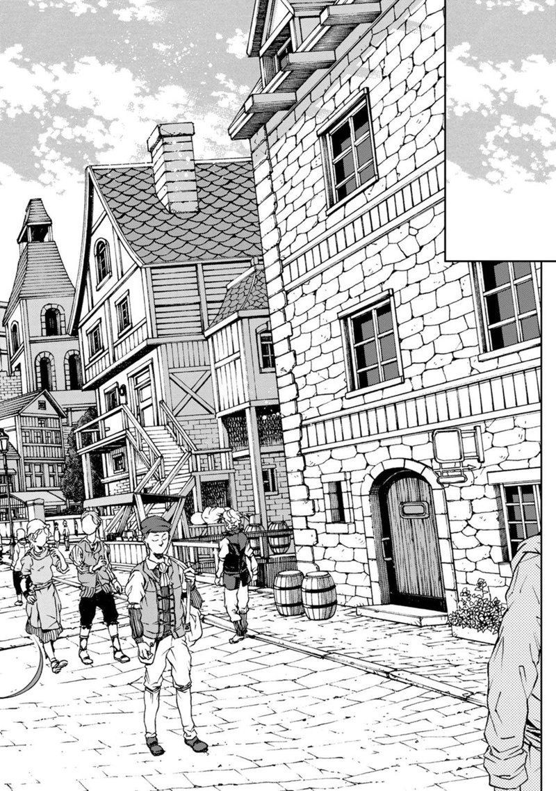 The Reincarnation of the Strongest Onmyoji ~ These Monsters Are Too Weak Compared to My Youkai~ Chapter 23.1 - Page 9 in English