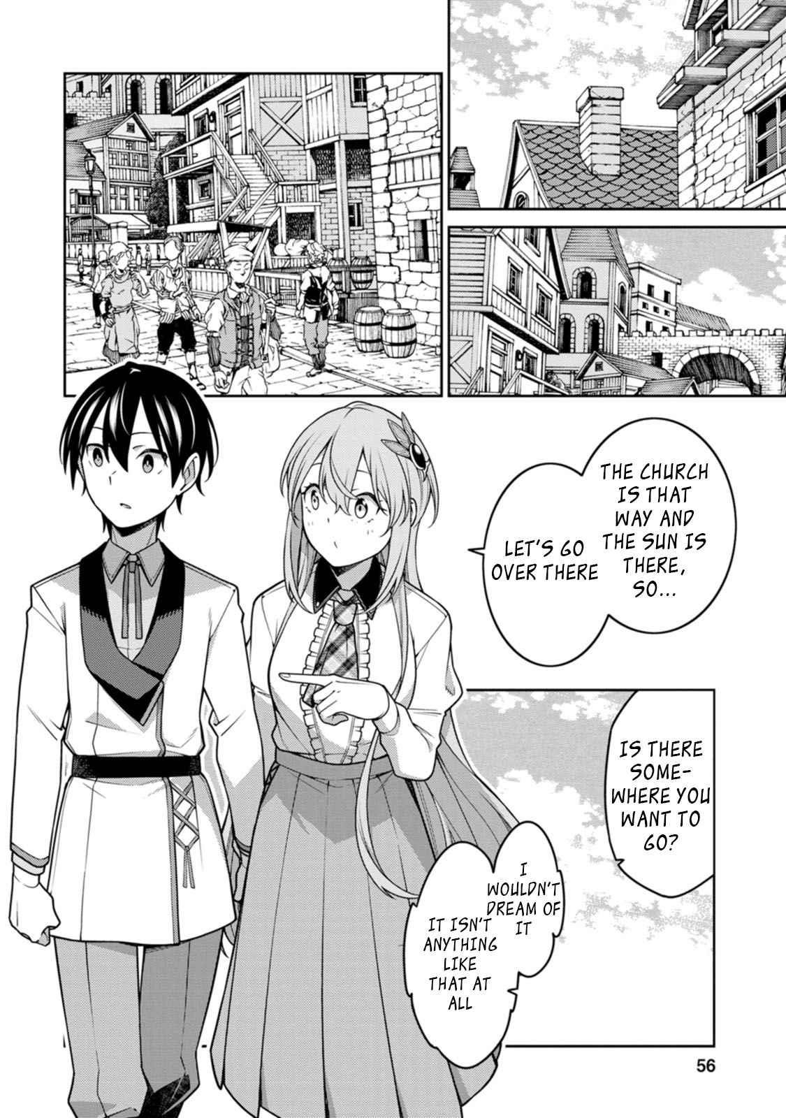 The Reincarnation of the Strongest Onmyoji ~ These Monsters Are Too Weak Compared to My Youkai~ Chapter 23.2 - Page 10 in English