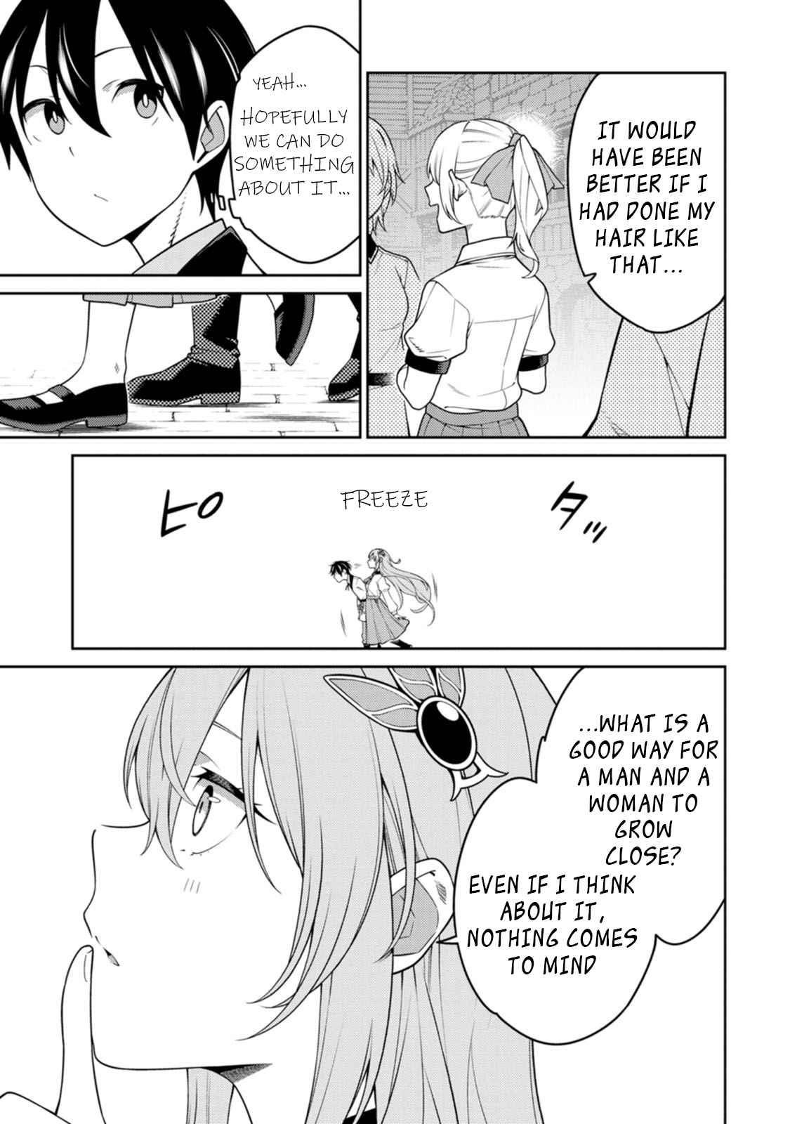 The Reincarnation of the Strongest Onmyoji ~ These Monsters Are Too Weak Compared to My Youkai~ Chapter 23.2 - Page 5 in English