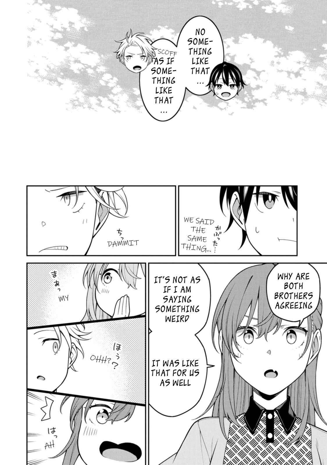 The Reincarnation of the Strongest Onmyoji ~ These Monsters Are Too Weak Compared to My Youkai~ Chapter 23.2 - Page 8 in English