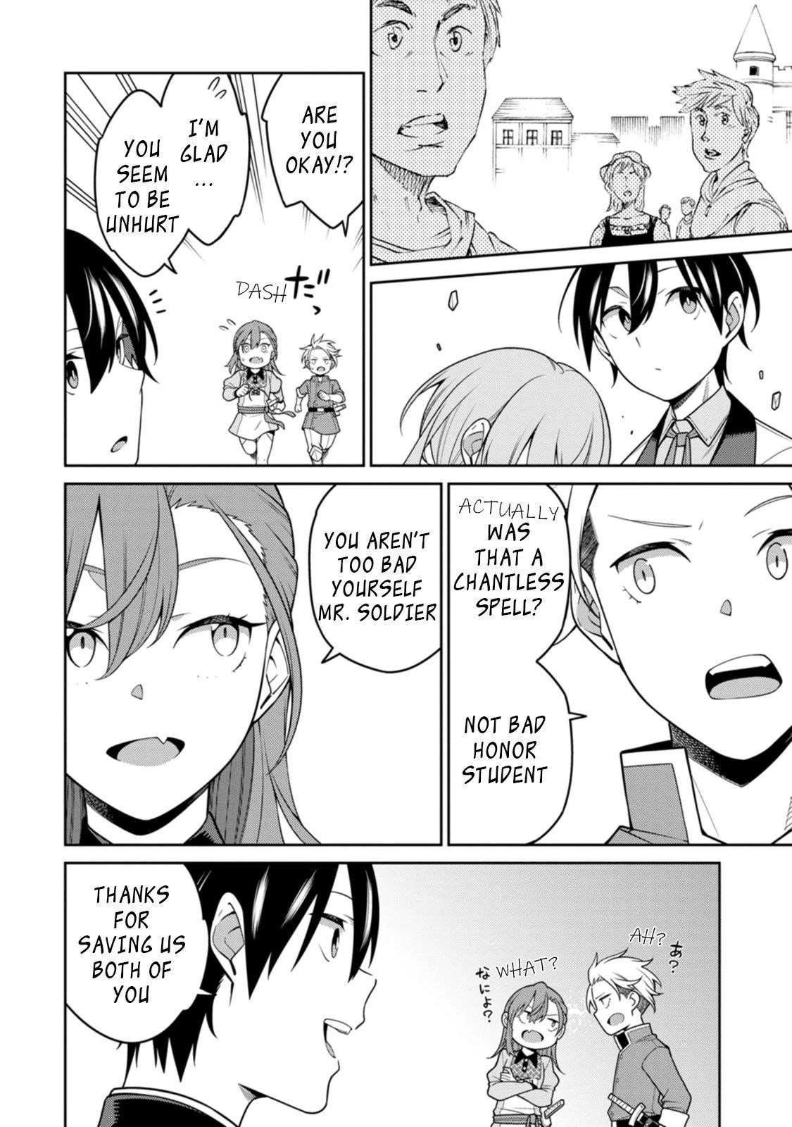 The Reincarnation of the Strongest Onmyoji ~ These Monsters Are Too Weak Compared to My Youkai~ Chapter 23.3 - Page 6 in English