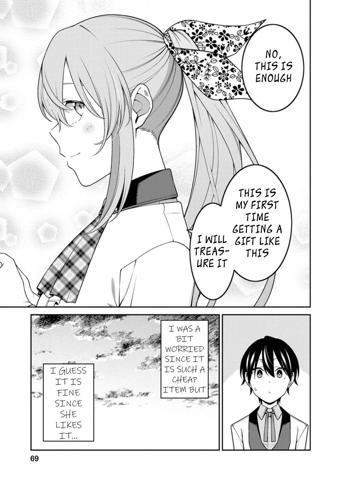 The Reincarnation of the Strongest Onmyoji ~ These Monsters Are Too Weak Compared to My Youkai~ Chapter 23.4 - Page 3 in English