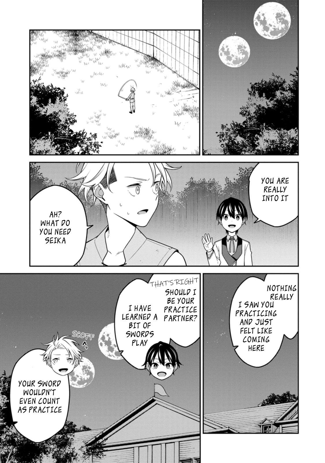 The Reincarnation of the Strongest Onmyoji ~ These Monsters Are Too Weak Compared to My Youkai~ Chapter 23.4 - Page 5 in English