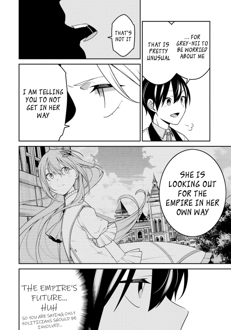 The Reincarnation of the Strongest Onmyoji ~ These Monsters Are Too Weak Compared to My Youkai~ Chapter 24.1 - Page 9 in English