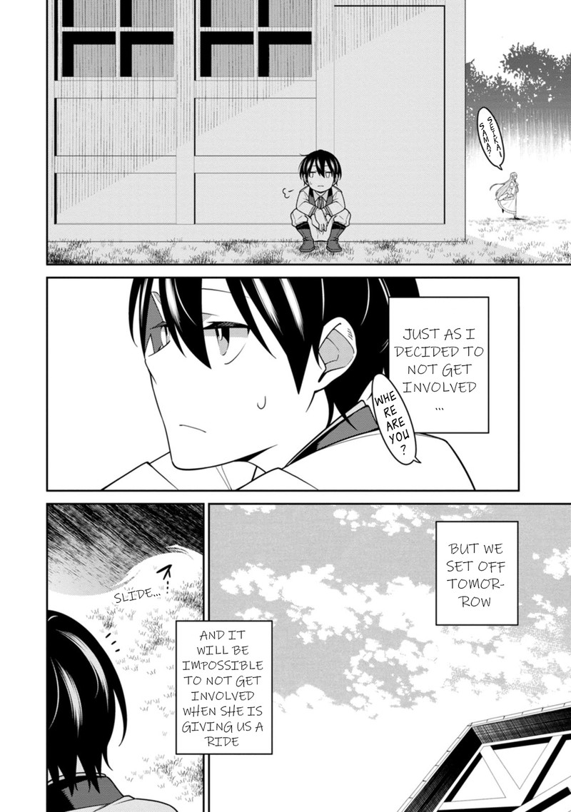 The Reincarnation of the Strongest Onmyoji ~ These Monsters Are Too Weak Compared to My Youkai~ Chapter 24.2 - Page 3 in English