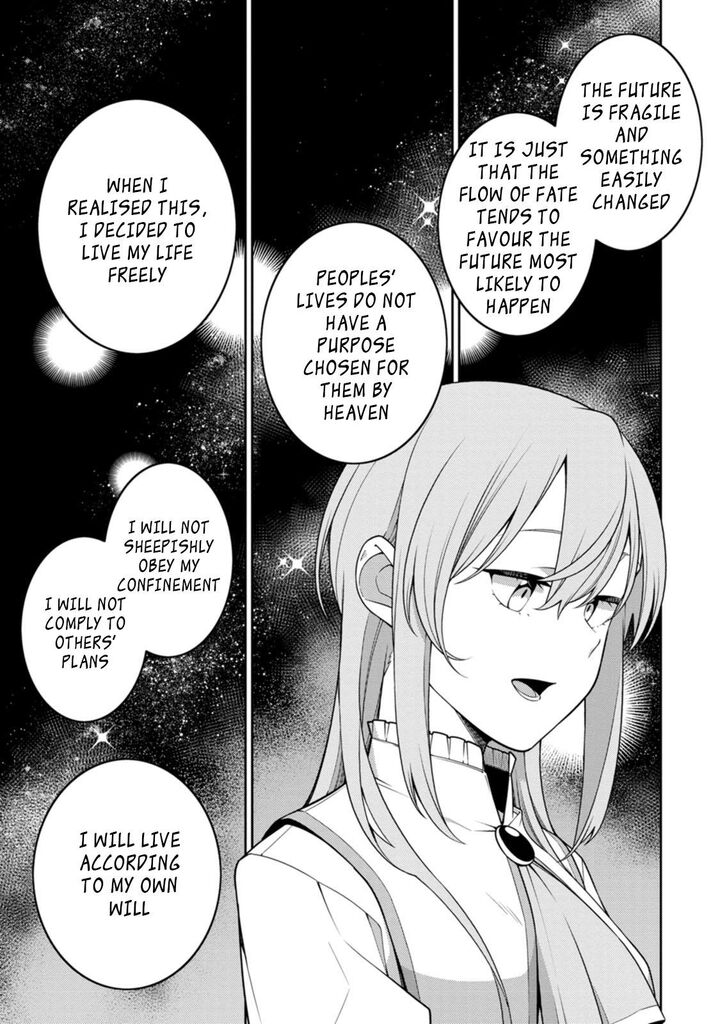 The Reincarnation of the Strongest Onmyoji ~ These Monsters Are Too Weak Compared to My Youkai~ Chapter 24.3 - Page 12 in English