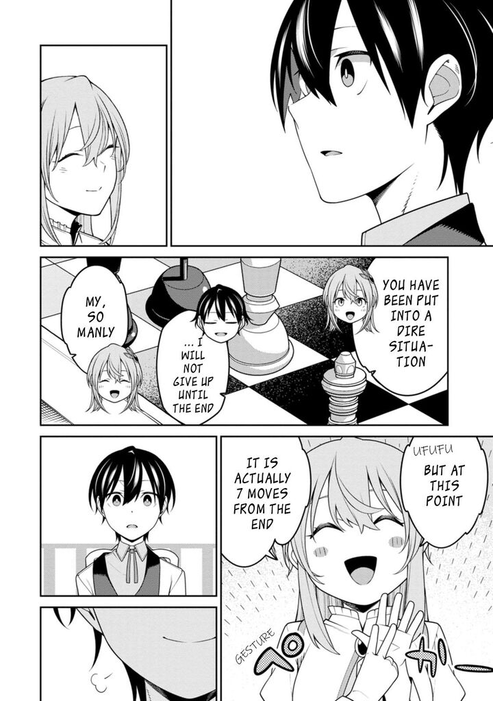 The Reincarnation of the Strongest Onmyoji ~ These Monsters Are Too Weak Compared to My Youkai~ Chapter 24.3 - Page 13 in English