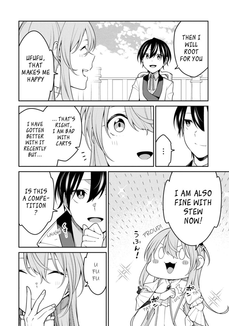 The Reincarnation of the Strongest Onmyoji ~ These Monsters Are Too Weak Compared to My Youkai~ Chapter 24.4 - Page 12 in English